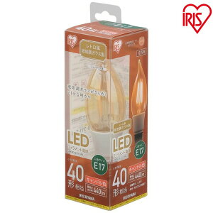 [�X���قڑS�iP5�{��4��20���`]�d�� LED E17 �t�B�������g 40W�`���� LED�t�B�������g�d�� �V�����f���A�� ���g�������ߒ��K���X�� 40�`���� �L�����h���F LDF3C-G-E17-FK �A�C���X�I�[���}[2606SX]