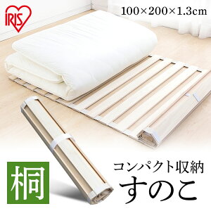 yMiẑ}bg C΍  ~J ~J΍ Jr΍ [  ̂ }bg VO ̂}bg ̂ ܂肽 zc  VR VR ~ Q RpN