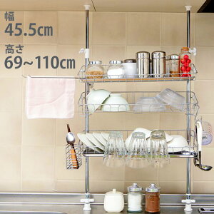 キッチン雑貨 消耗品 つっぱりラックの人気商品 通販 価格比較 価格 Com