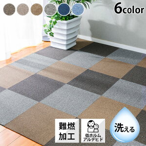 y1PʂŔ̔z RJ[ybg J[ybg ^CJ[ybg  킢 40×40 R 唻 􂦂 iC O Q rO q h WCg}bg ybg TKP-NN40 k