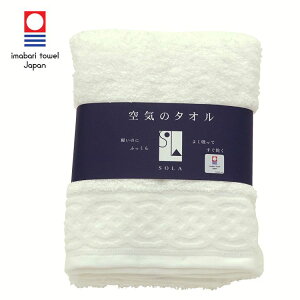 C̃^ISOLA oX^I V ^I C̃^I z ӂӂ {[ y 􂤂قǂӂӂɂȂ 100 V