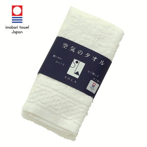 C̃^ISOLA EHbV^I V ^I C̃^I z ӂӂ {[ y 􂤂قǂӂӂɂȂ 100 V