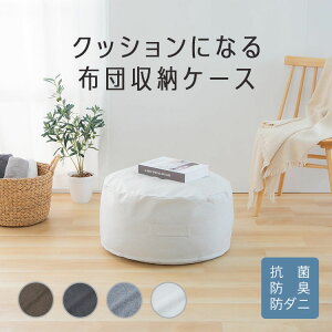 zc[ NbV ی^ 킢 zc[P[X zc[ R h_j L w zc [P[X [Jo[ zcJo[ NbVJo[ Q ېOK ȃXy[X ѕz NbV