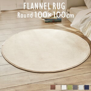 s30%offtO ~^ O}bg O 􂦂 O  tlO ~`100×100 J[ybg h_j zbgJ[ybgΉ g[Ή rO  iCXfC O 􂦂 k O