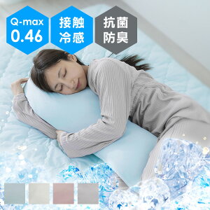 ső3,000~offN[|20~t Ђ 􂦂 ⊴ ڐG⊴ RۖhL Q-max0.45 BCBP-001NbV ܂ N[ R hL 炳 ₽ N[ ėp 􂦂Jo[ 