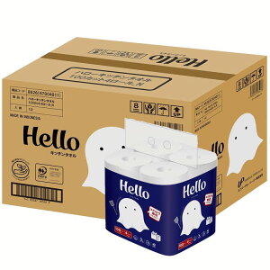 yP[X̔zLb`y[p[^I Lb`ց[p[ ܂Ƃߔ n[ Lb`^I 100Jbg×4[×12 8526-case Lb`[ y[p[^I nh^I e  ~