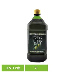 �I���[�u�I�C�� �G�L�X�g���o�[�W���I�C�� �H�p�I���[�u�� �O�����}�G�X�g�� �O�����}�G�X�g��EV �C�^���A�Y�I���[�u�I�C�� 2L 001772�C�^���A �I���[�u�� ��e�� �O�����}�G�X�g��