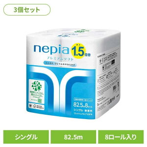 s11/1聚Si|Cg5{ty3ZbgzlsAv~A\tggCbg[ 1.5{8[ VO 82.5m gCbgy[p[ lsA 1.5{ v~A\tg VO gCbge