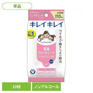 s11/1聚Si|Cg5{tLCLC ӂEFbgV[g mAR[^Cv 00406CI ƒ뎆 EFbgeBbV LCLC ӂEFbgV[g mAR[ 