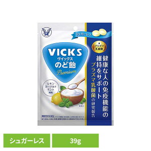 s11/1聚Si|Cg5{tCbNX̂ǈ PrevY}_ہij  CbNX VICKS ̂ǈ 吳  A LfB[ َq 吳 y[ցz