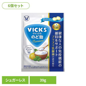 s11/1聚Si|Cg5{ty6zCbNX̂ǈ PrevY}_ہij CbNX VICKS ̂ǈ 吳  A LfB[ َq 吳