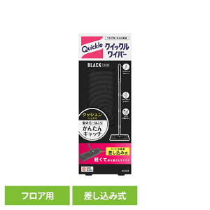 s11/1聚Si|Cg5{tNCbNCp[ ubNJ[ ԉ NCbN NCbNCp[ 郏Cp[ 킢ρ[ NbVwbh  t[O  