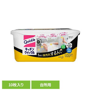 Lb`NCbN e 10 ԉ NCbN  e[u@ z  v V[g H R 䏊| V[g  Kao