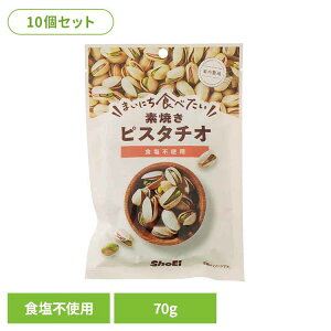 s11/1聚Si|Cg5{ty10z܂ɂHׂfĂ sX^`I sX^`I fĂ  Hsgp hHi Shoei ibc ܂ɂHׂ  