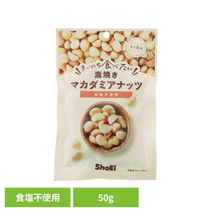 s11/1聚Si|Cg5{t܂ɂHׂfĂ }J_~Aibc }J_~Aibc fĂ  Hsgp hHi Shoei ibc ܂ɂHׂ  