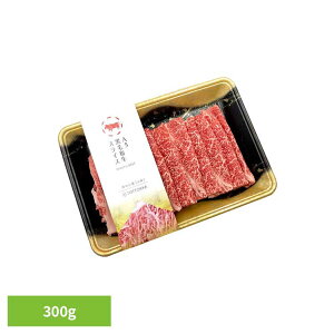 уXCX 300g јa a Y A5 WAGYU uXP Ă Ԃ uXPbg o ~ Tokka yTDz ysz
