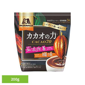 カカオの力 〈CACAO70〉 200g 森永ココア CACAO70 ポリフェノール 食物繊維 森永製菓 粉 牛乳 アイス お菓子作り 腸活 森永製菓