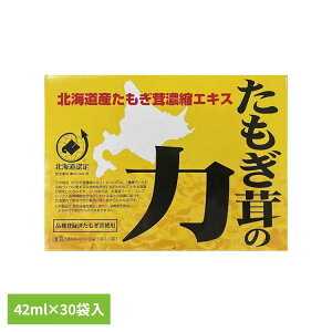 ̗42ml×30 9290011 X[p[t[h Tvg H LmR ZkGLX ЃX[r[