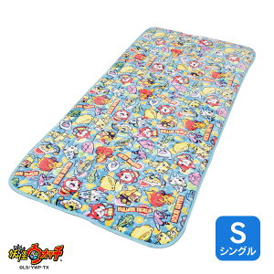 s40%offtdEHb` ~ pbh VO YSP-1020 ACXI[} LN^[ lC Aj Q[ J[ q Q LbY ~pbh }bg pbh ~  ~pbh[251