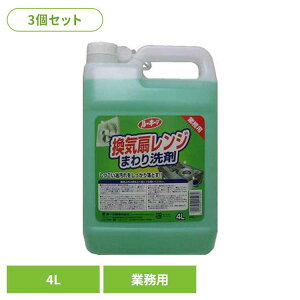 s11/1聚Si|Cg5{ty3Zbgz[L[V CW܂ Ό [L[V 䏊p  C W I[u AJ Ɩp e Ό