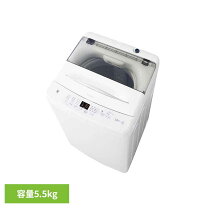 楽天市場】JW-U55HK（メーカーハイアール）の通販