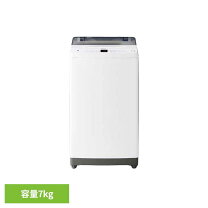 楽天市場】7kg 洗濯機 ハイアール（洗濯方式水流式（縦型））（家電 