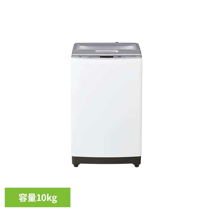 楽天市場】洗濯機インバーター 10kg JW-HD100A(W) ホワイト JW-HD100A 