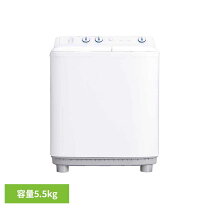 楽天市場】ハイアール 2槽式洗濯機 5．5kgの通販