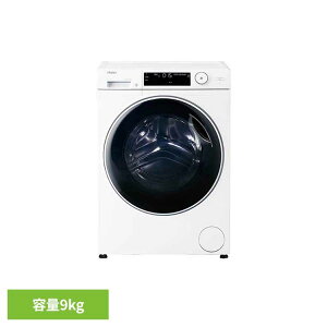 @h(Ȃ)9kg JW-TD90SA(W) zCg JW-TD90SACo[^[ Vv   Haier[pre:ss]