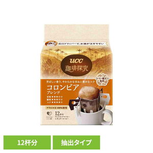 T hbv 12P UCC M[R[q[ T Yn_ hbvR[q[ uh 12t ArJ100 {i Ӓm UCC