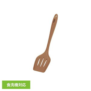 �t���C�Ԃ� �^�[�i�[ �V���R�� �H��@�Ή� �t���C�p���Ƀt�B�b�g �Ԃ��₷���u�߂₷�� �V���R�[���S�� �ϔM���x230�x �V���R���^�[�i�[ �L�b�`���c�[�� �������� ������� VISIONS �V���R�[