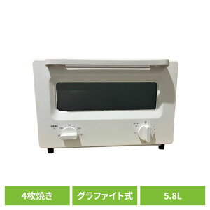 �I�[�u���g�[�X�^�[ �O���t�@�C�g�� SOTG301WH�O���t�@�C�g �g�[�X�^�[ 4���Ă� �ȒP �g���₷�� �f�U�C�� �H�p�� �g�[�X�g C:NET