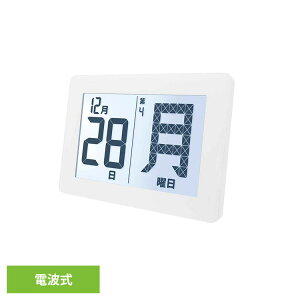 ���K�j�����߂���J�����_�[ ADE-01WT���߂���J�����_�[ �f�W�^�� ���� �u���^ �yB�z