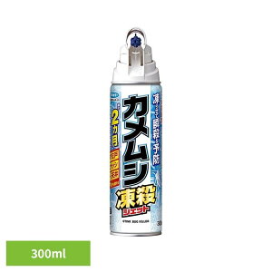 �J�����V���E�W�F�b�g 300mL �t�}�L���[ �� �ӂ܂���[ �J�����V �t�}�L���[ �yB�z