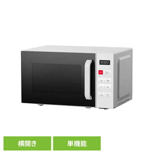 �P�@�\�����W RMW-ST17A���K���[�m �}�C�R�� �����W �P�@�\ �^�[���e�[�u�� �ȒP �V���v�� Regalino