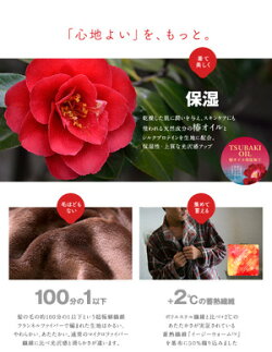 ルームウェアガウンバスローブもこもこ冬ルームウェアバスローブバスローブルームウェア【fondan】着る毛布Sサイズクリアグローブ