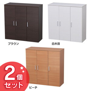 ʔ ֎[ V[Y{bNX C C [ V[YbN W90 2Zbg SR-9035ʔ C ֎[ ȃXy[X  Ch V[Y{bNXʔ V[Y{bNXȃXy[