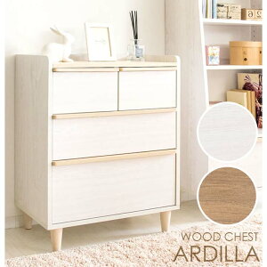 チェスト ホワイト 北欧の人気商品 通販 価格比較 価格 Com