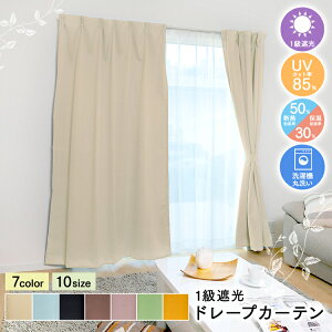 J[e Zbg Ռ 1 ^bZ 1  ՔM fM UVJbg Ռ1 UV OJbg Zbg ۉ ȃGl  􂦂 EHbVu k 킢 Vv n  i 1