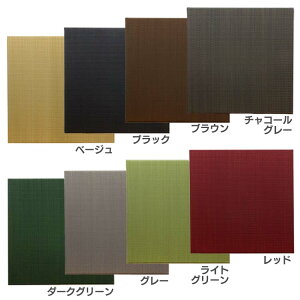  u jbg Y n wv[hx 70×70cm×1.7cm Pi CPqRER[|[V `R[O[ _[N O[ Cg bhyTDzyBz ysz