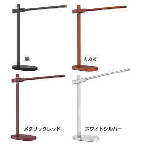 [�X���قڑS�iP5�{��5��]�I�����s�A�Ɩ�LED�c�C�����t���N�V���������v GS1705BK �Ɩ� ������ LED���C�g �e�[�u���X�^���h �f�X�N �� �X�^���h���C�g �Ǐ� �׋� �I�����s�A�Ɩ� �� �J�J�I ���^��