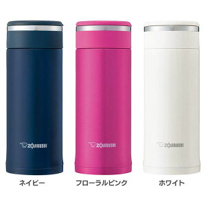 ステンレスマグ 0.36L SM-JF36-AD ステンレスボトル マグボトル タンブラー ステンレス 360ml 保温 保冷 象印マホービン ZOJIRUSHI 象印 ネイビー フローラルピンク ホワイト
