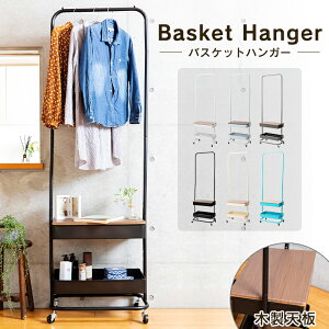 s10%offtoXPbgnK[ BHYO-6C [ LX^[ m nK[ ߗރnK[ ߗގ[  LX^[t ړ x[W O[ ^[RCYu[ zCg _[NuE u