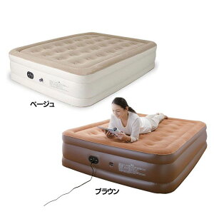 エアーベッド セミダブルの通販 価格比較 価格 Com