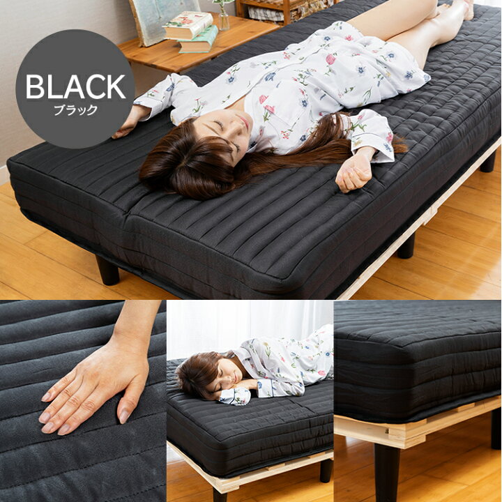 楽天市場】[ほぼ全品P5倍☆5日中]《5%OFFクーポン☆4日20時〜》脚付き 