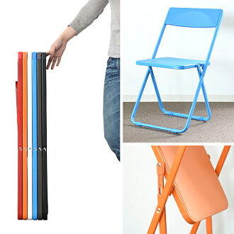 Orange Folding Chairs Orange Folding Chairs