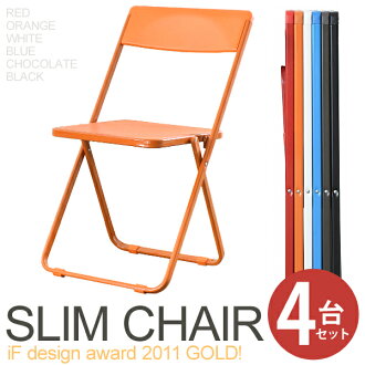 Orange Folding Chairs Orange Folding Chairs