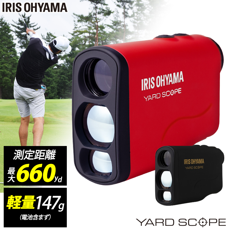 ゴルフ 練習器具 plm-600-r - ゴルフ練習器具の人気商品・通販・価格 
