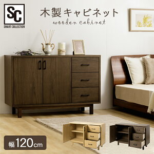 Lrlbg k I k ؐ [{[h ؐLrlbg 120cm Lrlbg R\[ [I [ bN ؐ EH[ibg 120 t ot XCh[ I e