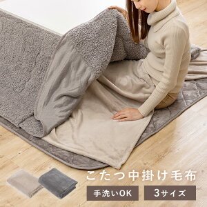 zc |ѕz ` ` 􂦂 180×180 160×190 175×215 |zc uPbg tl g ȃGl RpNg [t 180×180cm 160×190cm 175×215cm CgO[ O[W